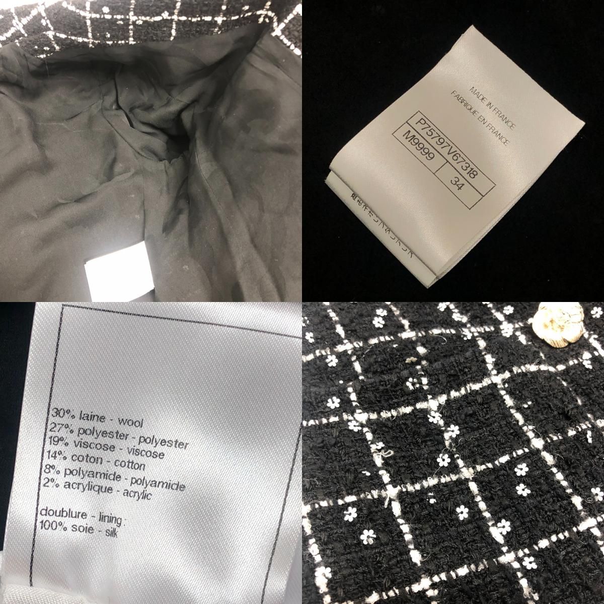 CHANEL シャネル ジャケット カメリアボタン P75797 ツイード ブラック 