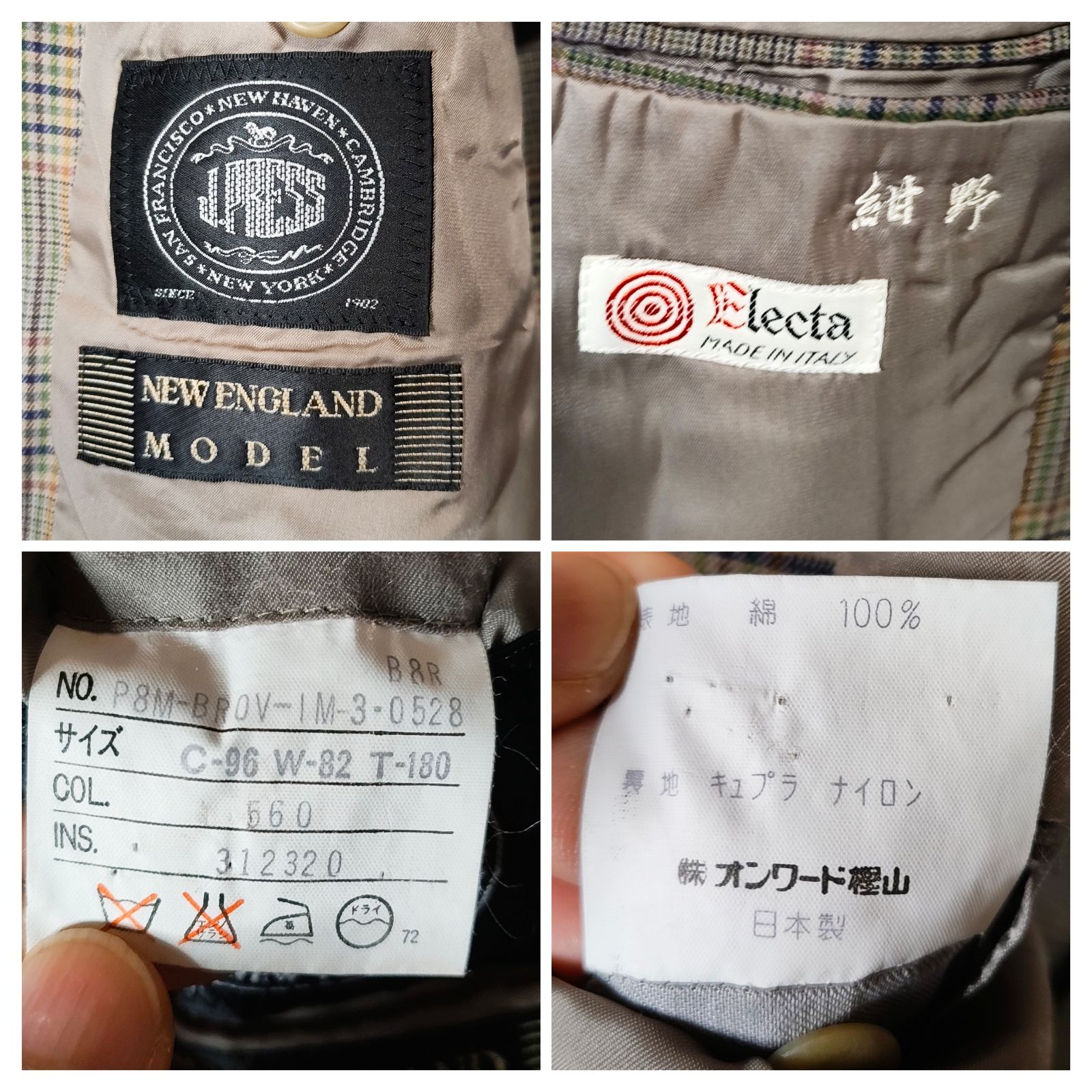 J.PRESS 90s New England Model Electa生地 テーラードジャケット 