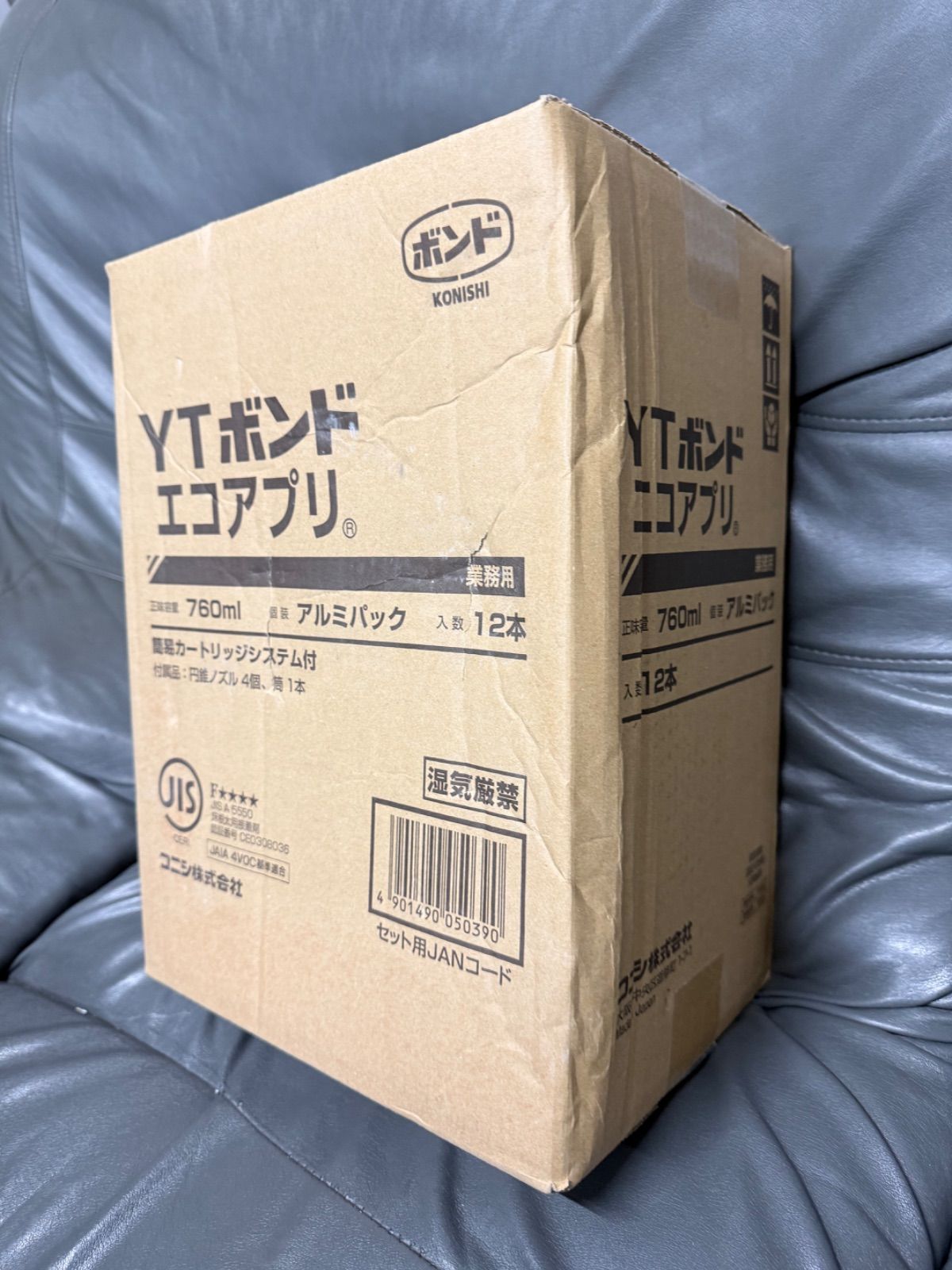 YTボンド エコアプリ 760ml アルミパック 12本入り - メルカリ