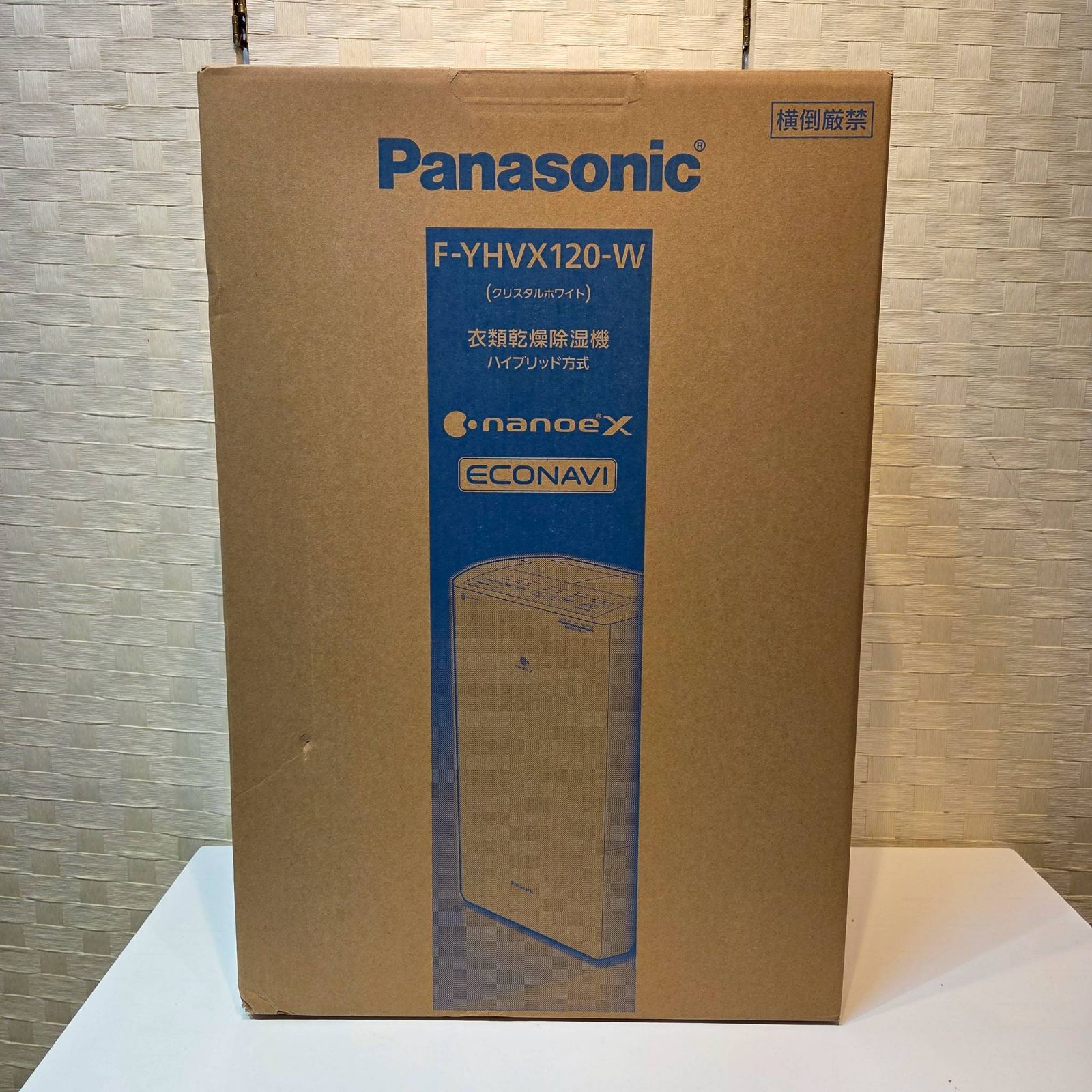 新品未開封】Panasonic パナソニック ナノイーX ハイブリッド方式 衣類 