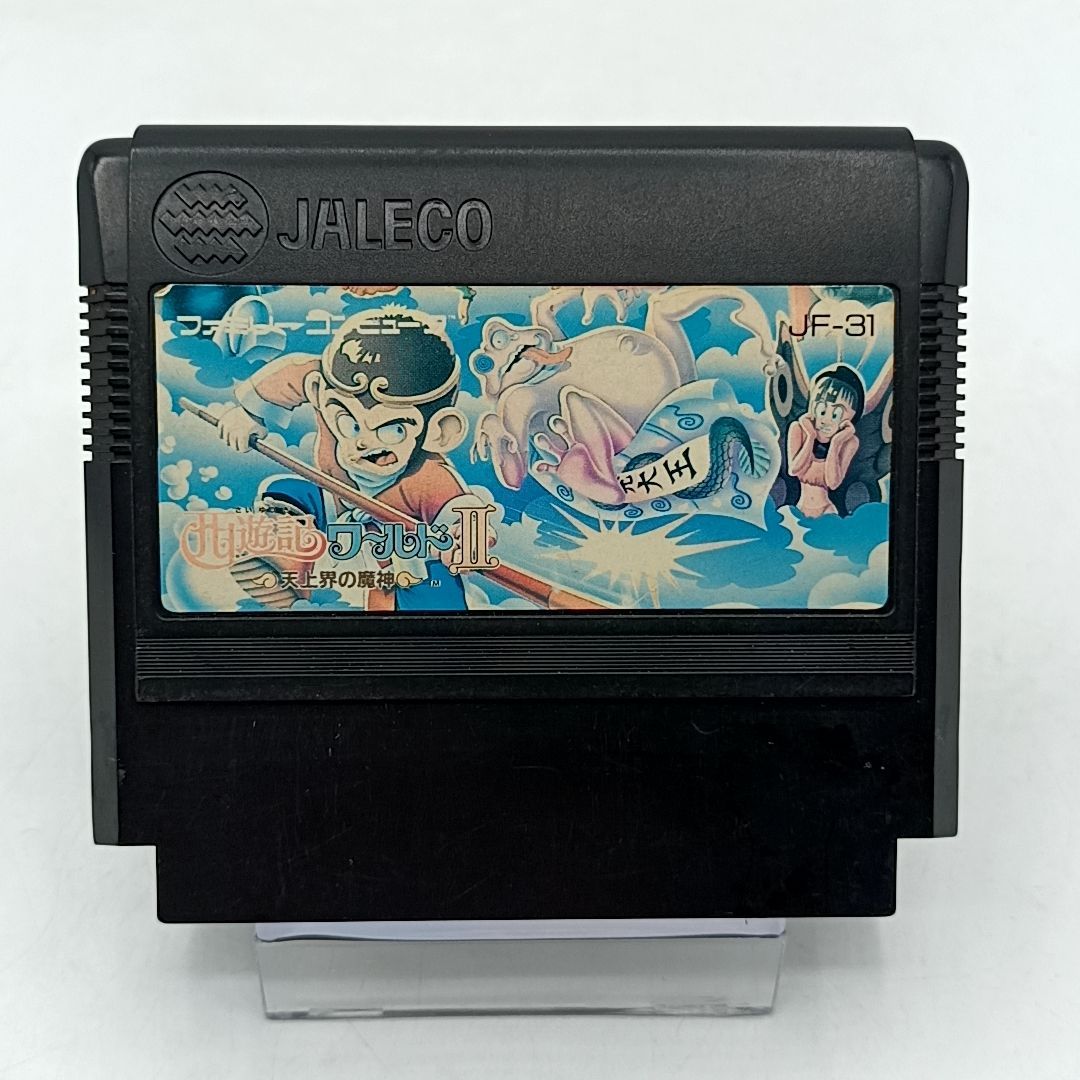 FCソフト】「西遊記ワールド2」 動作確認済み カートリッジのみ FCソフト】「西遊記ワールド2」 動作確認済み カートリッジのみ