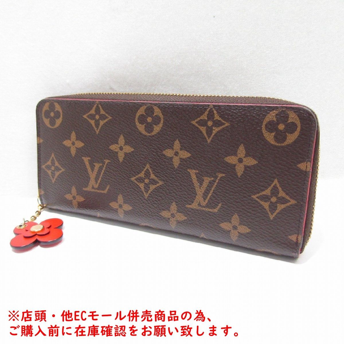 併売商品※◇中古状態良好◇LOUIS VUITTON【ルイヴィトン 