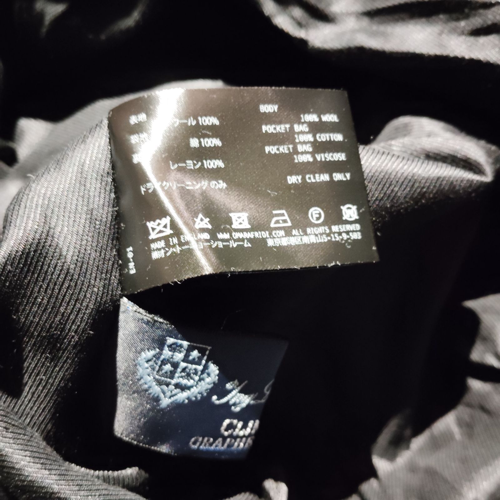 Omar Afridi 23aw GREY JENGA PARKA 46 オマールアフリディ 2023aw 