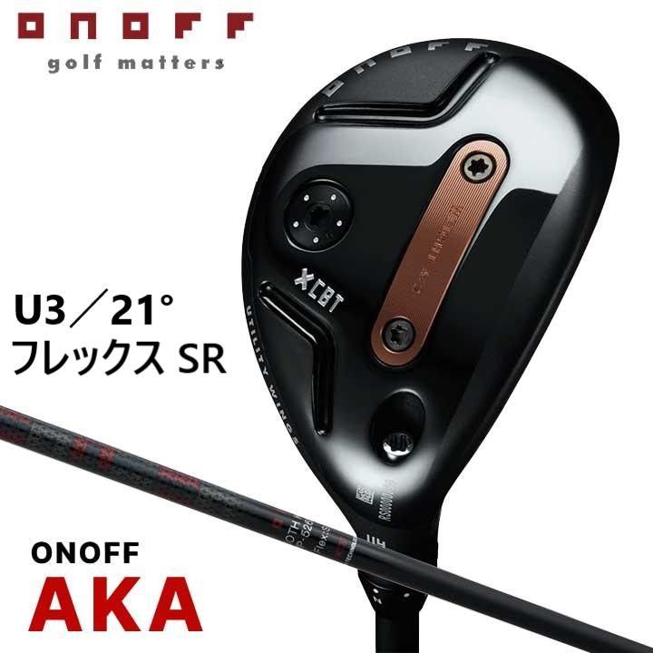 新品☆グローブライド☆オノフ ユーティリティ ウィングス アカ☆ONOFF