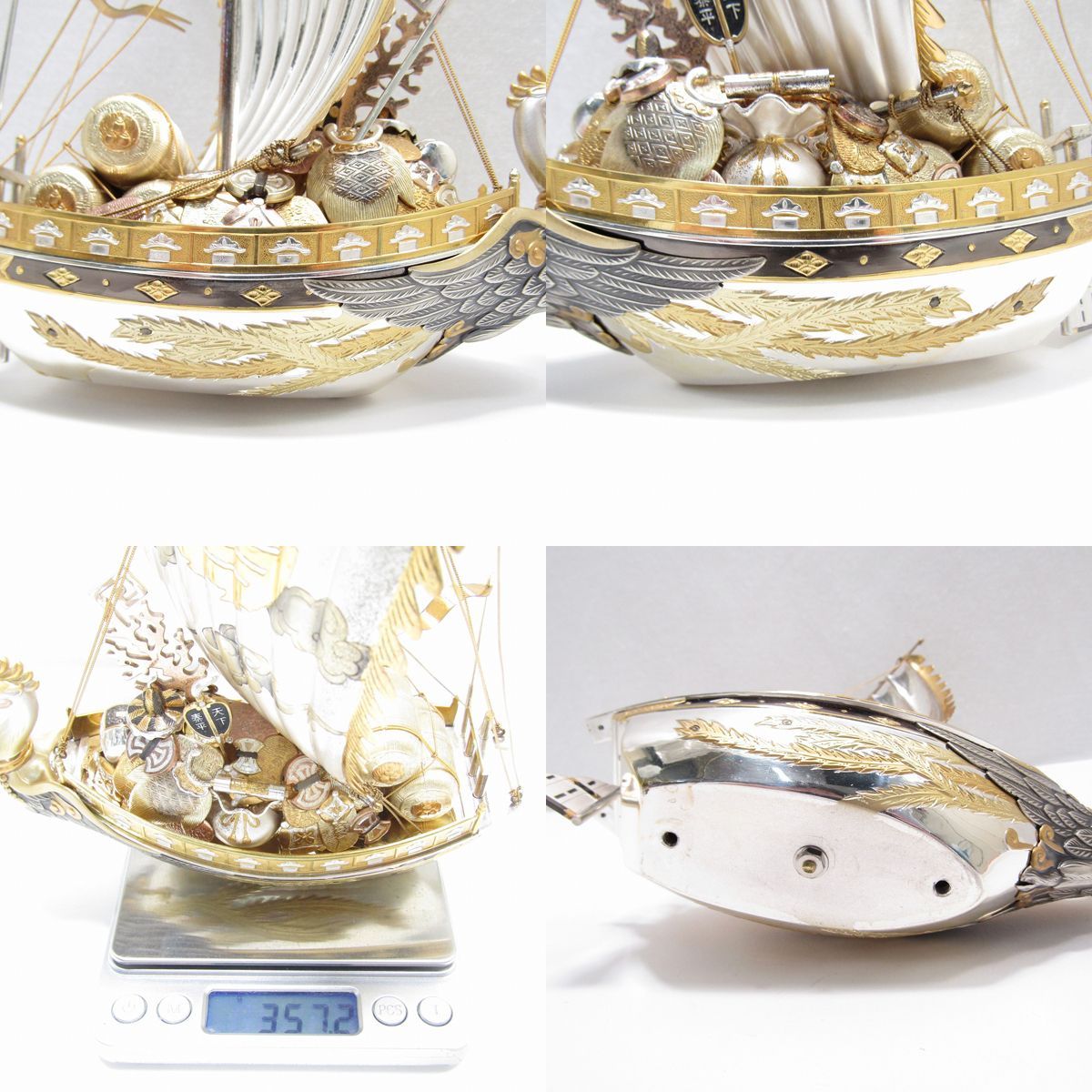 併売商品※◇中古◇関工芸 宝船 STELRLING SILVER SV960 銀製 伝統工芸