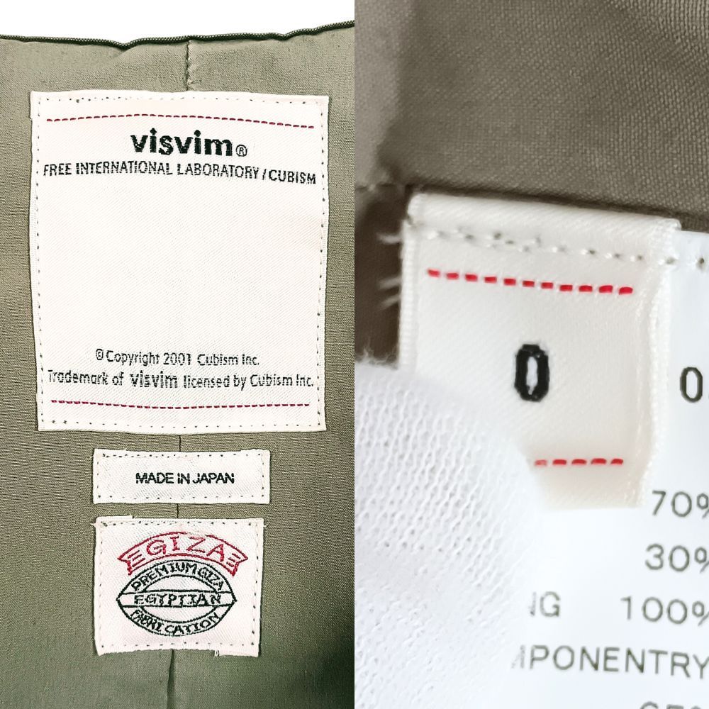 VISVIM ビズビム 品番 0118105013008 SIX FIVE FISHTAIL PARKA (GIZA C
