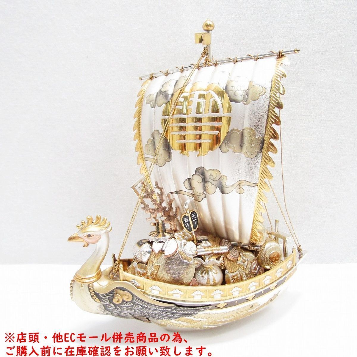 Yahoo!オークション - 銀製 宝船 TAKEHIKO 関武比古 作 STERLING 960