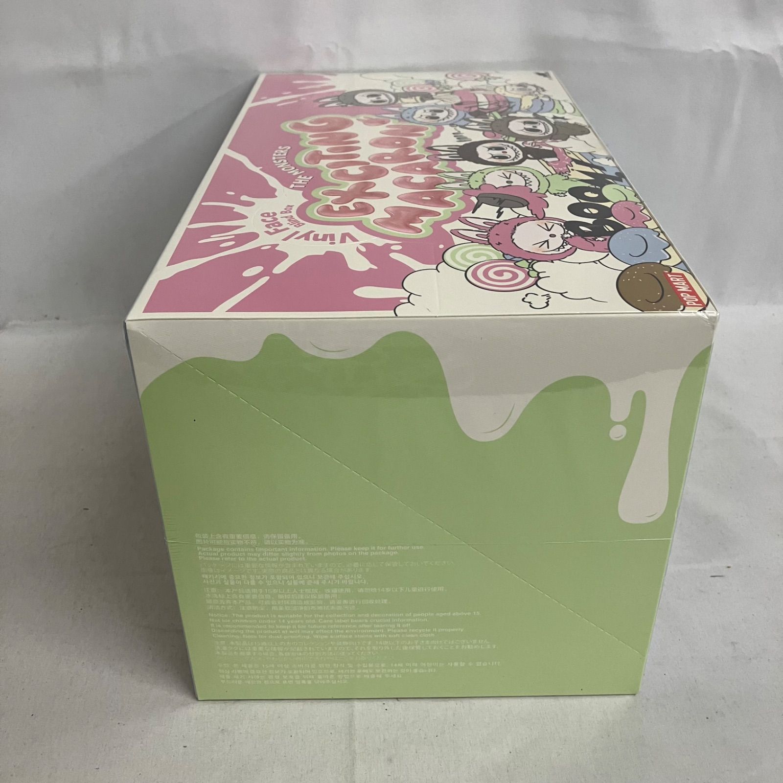 未開封 POP MART EXCITING MACARON ラブブ マカロン アソートボックス 