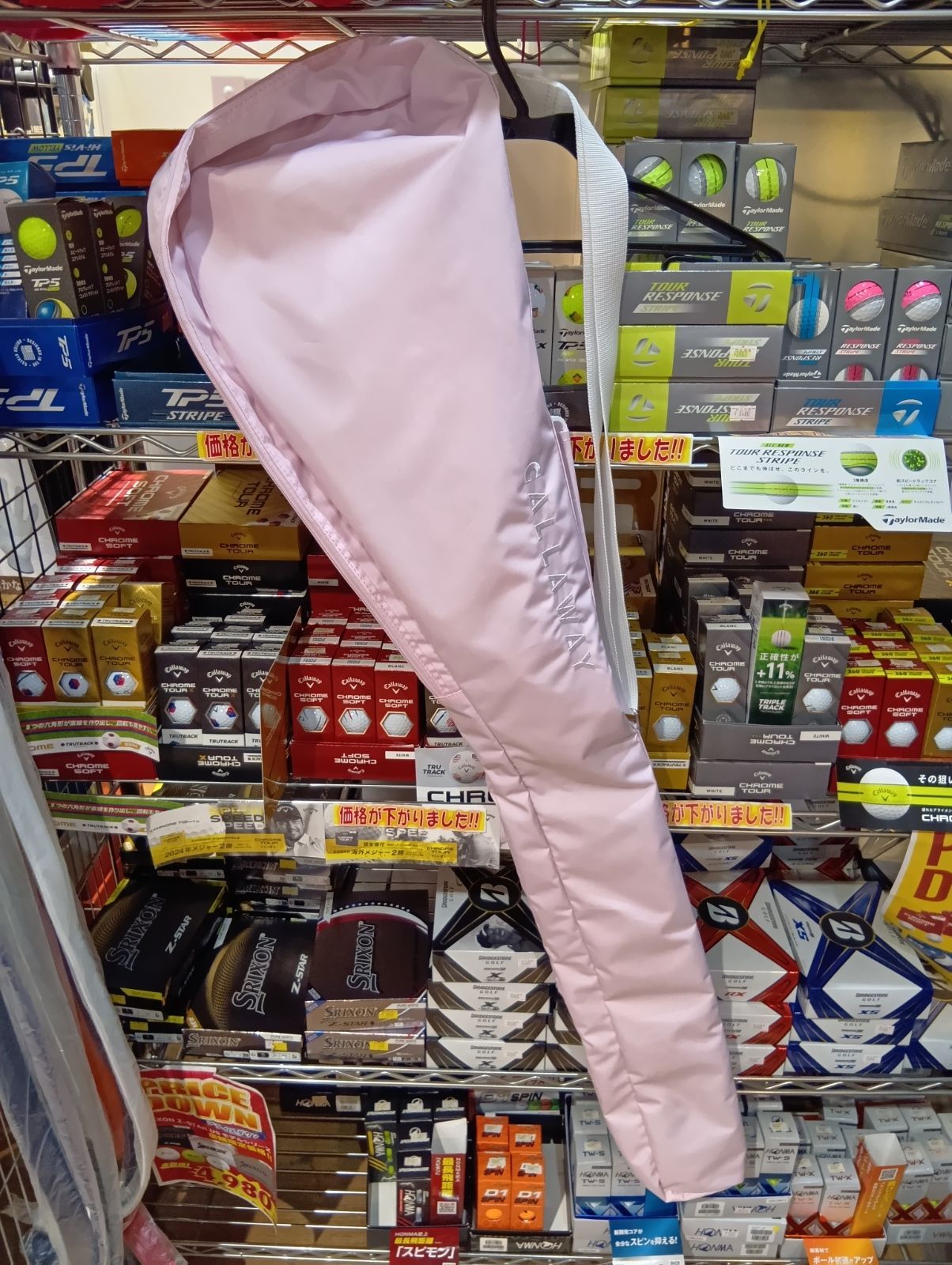  未使用品 キャロウェイ ADVANCE CLUB CASE アドバンス クラブケース ピンク Callaway 2026年モデル 日本正規品 大崎店 格安ゴルフ用品 ゴルフバッグ キャディバッグ ゴルフ