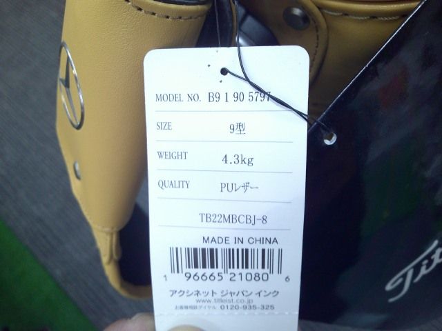  タイトリスト TB22MBCBJ-8 メルセデス ベンツ コレクション キャディバッグ キャメル||0 4646 博多 フェアウェイウッド ゴルフバッグ キャディバッグ ゴルフ