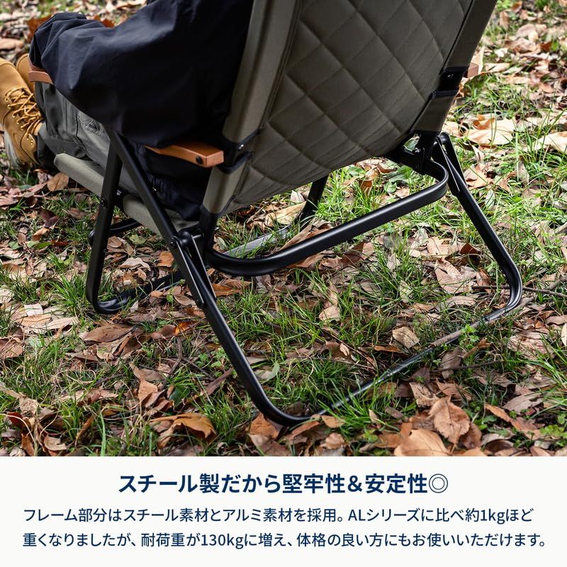 ハンモックチェア アウトドア 椅子 キャンプ チェア 野外 ブラック