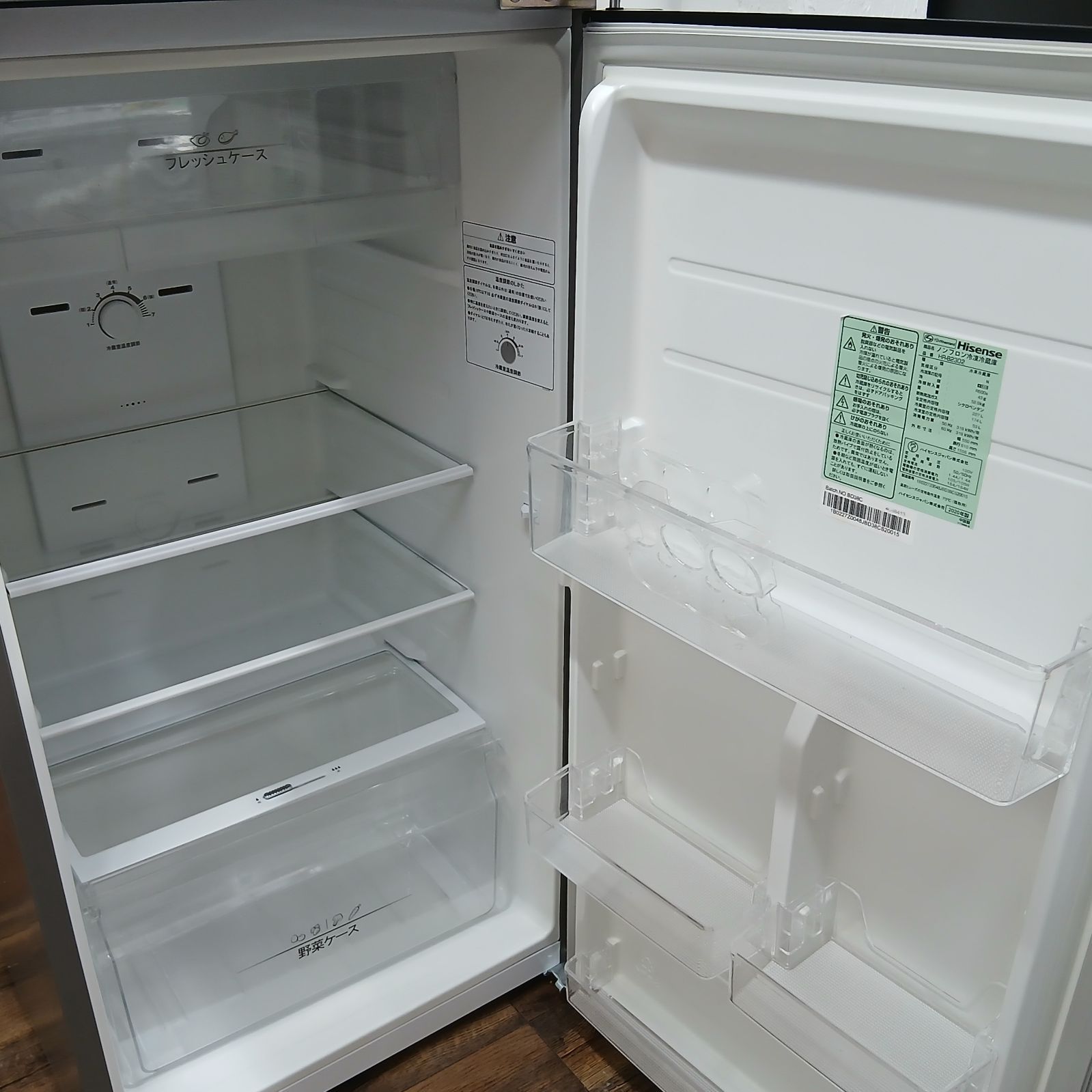 Hisense 冷蔵庫 2020年 227L 中古美品 お得なセット値引きも！ 概要欄