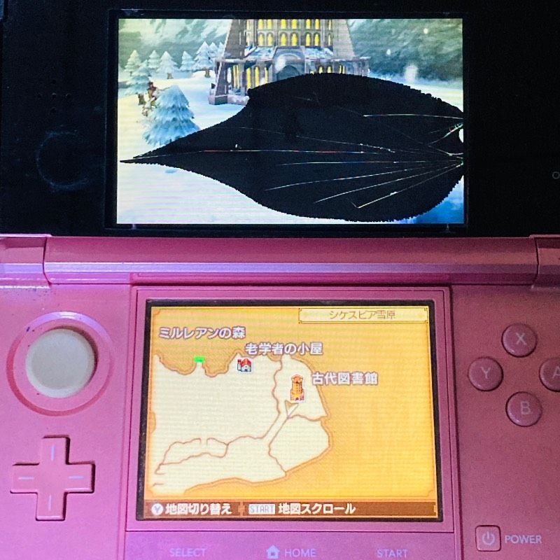 ジャンク NINTENDO DSカセット58本セット 【公式通販】