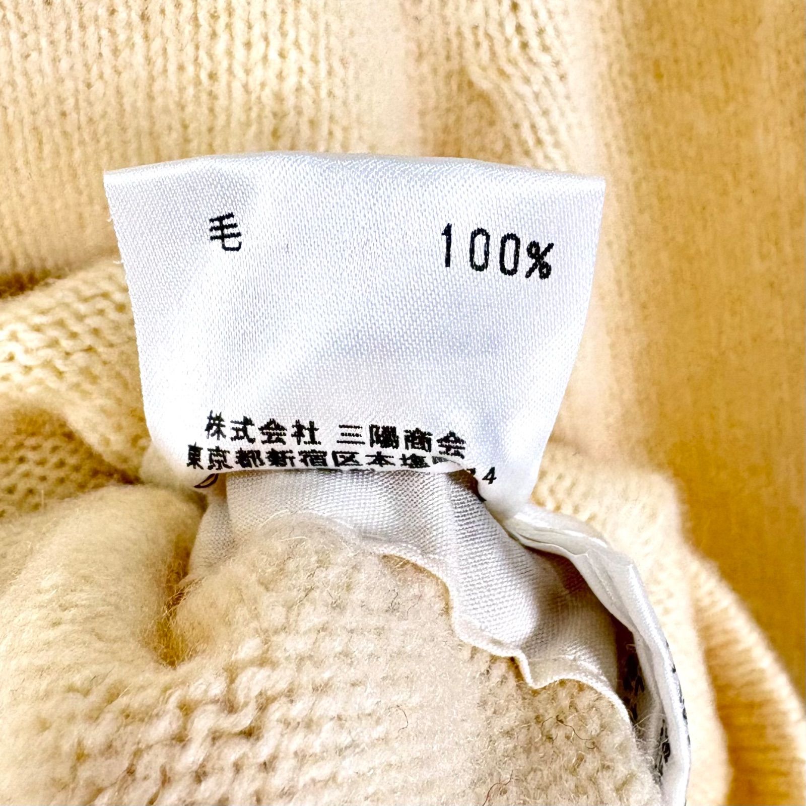 トップス Y2K archive 00s Burberry Blue label s-l400.jpg