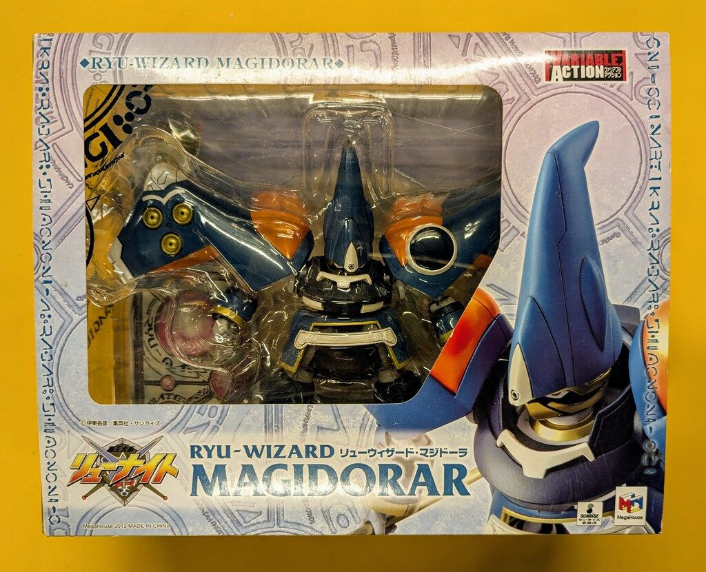 メガトレショップ限定 ヴァリアブルアクション リューウィザード・マジドーラ メガハウス ヴァリアブルアクション リューウィザード・マジドーラ
