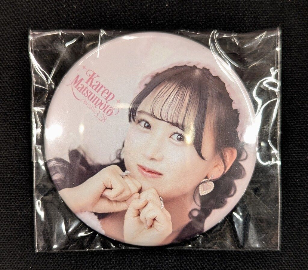 FRUITSZIPPER 松本かれん 生誕ラッフル 缶バッジ 松本かれん fruitszipperラッフルくじ 生誕缶バッジ ミニフォトカード