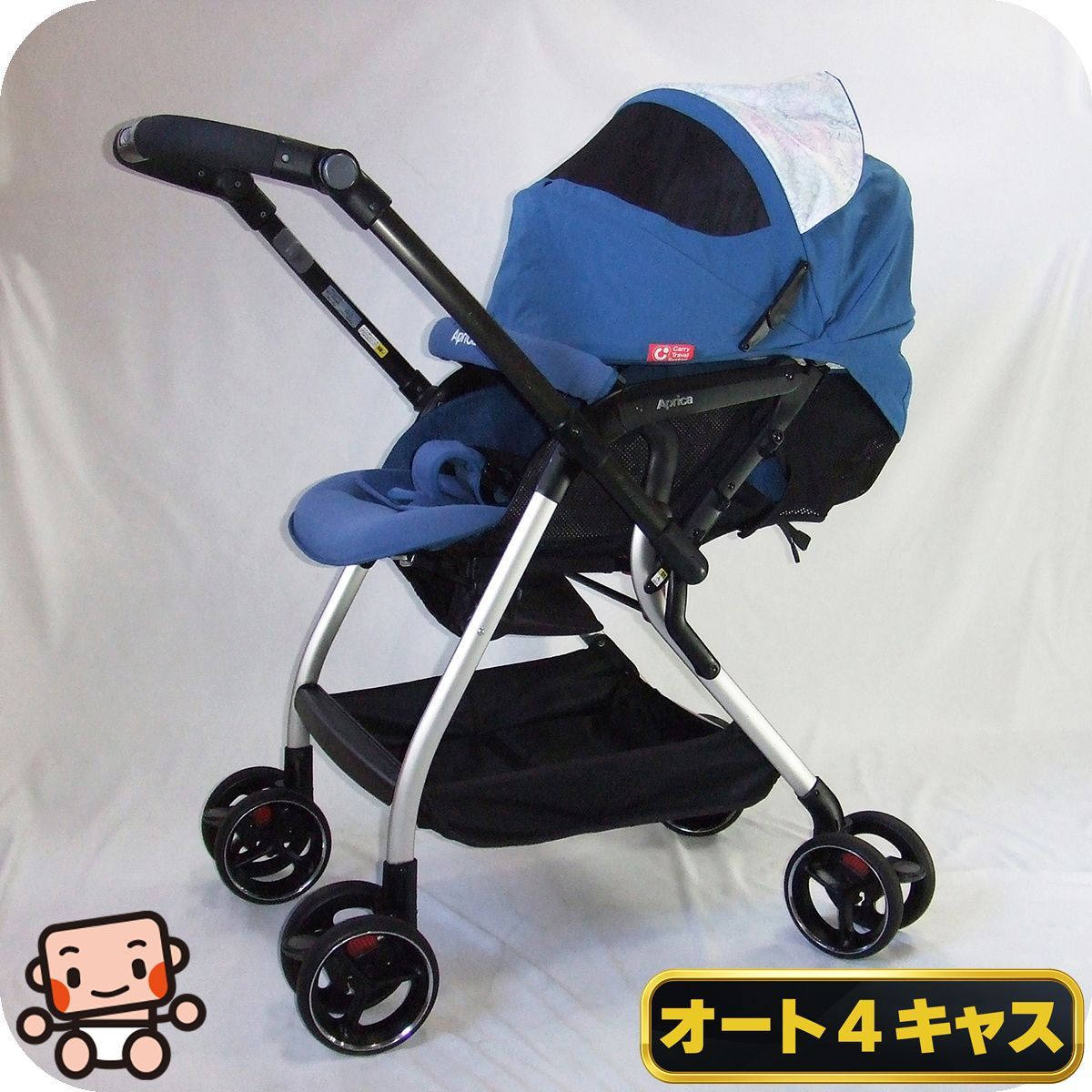お得っ！厳選】ベビーカー アップリカ Aprica オプティア 紫外線99 