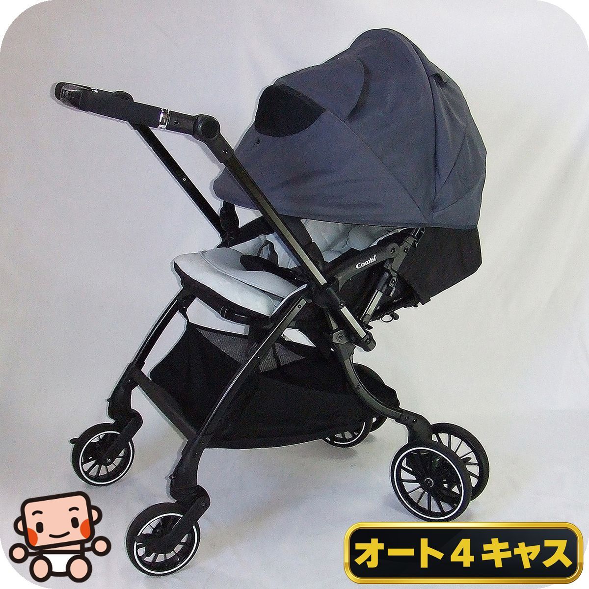 お得っ！厳選】綺麗 ベビーカー コンビ スゴカルSwitch エッグショック