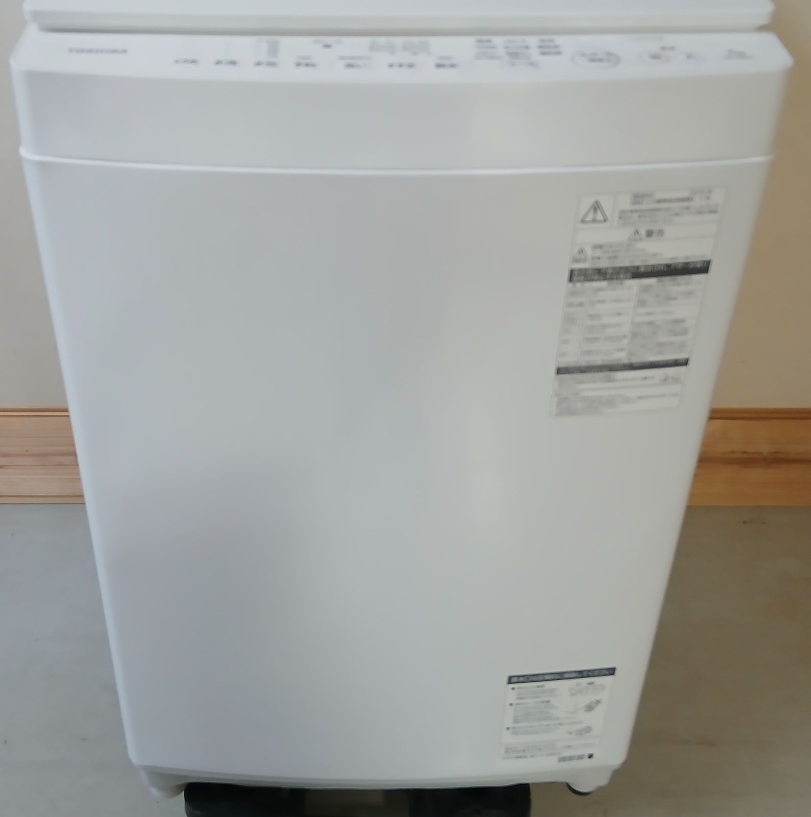 東芝 洗濯機 容量7kg 2018年製 お得なセット値引きも！分解洗浄可能