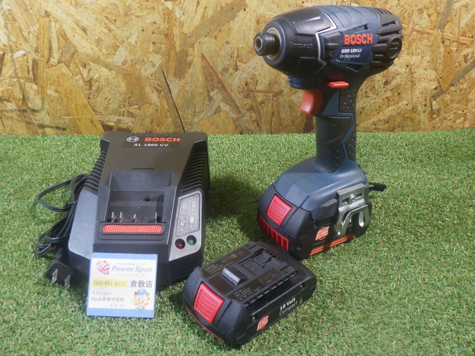ボッシュ GDR18V-LI 充電式インパクトドライバー【船橋馬込店】【店頭取引限定】【中古】管理番号：IT7PKBTQG98Y ボッシュ インパクトドライバー GDR18V-LI バッテリー2個 充電器 付き