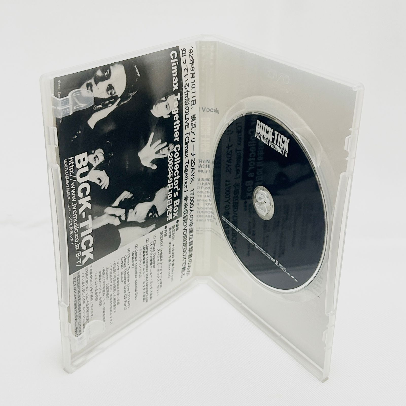 BUCK-TICK バクチク PICTURE PRODUCT II DVDBOX - メルカリ