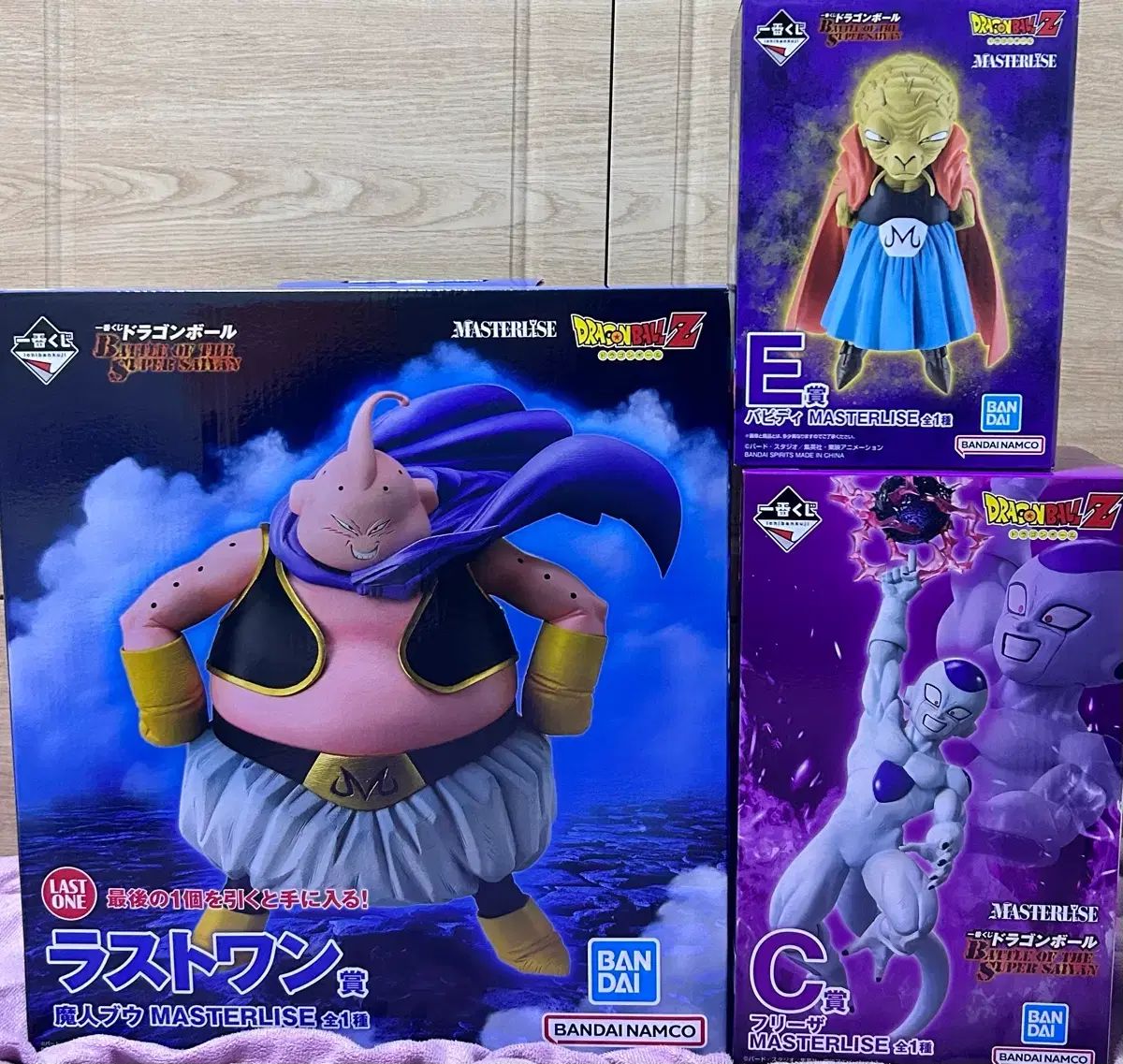 一番くじ ドラゴンボール フリーザ バビディ ラストワン 魔人ブウ 下位