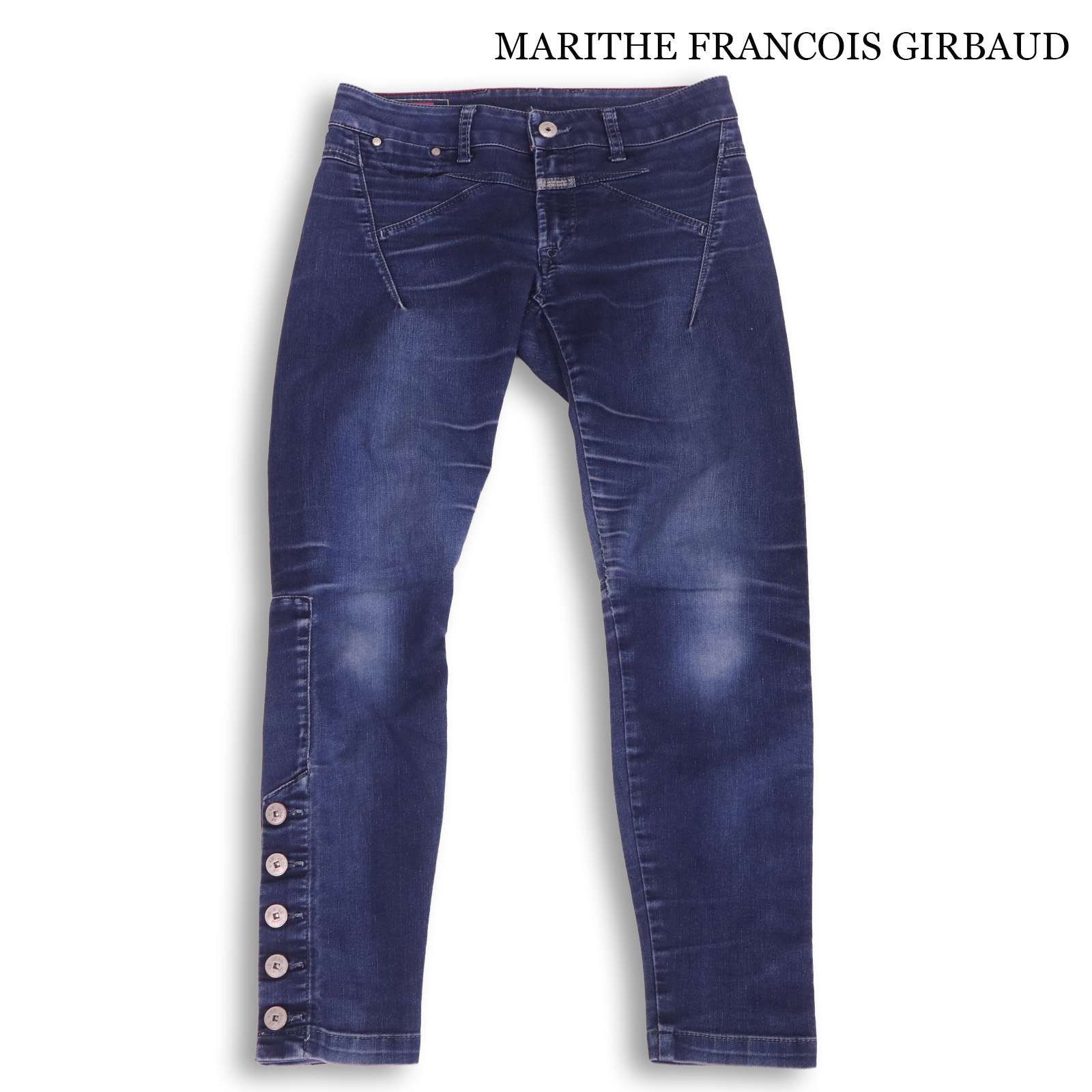 MARITHE FRANCOIS GIRBAUD マリテフランソワ ジルボー 立体裁断☆ 加工 