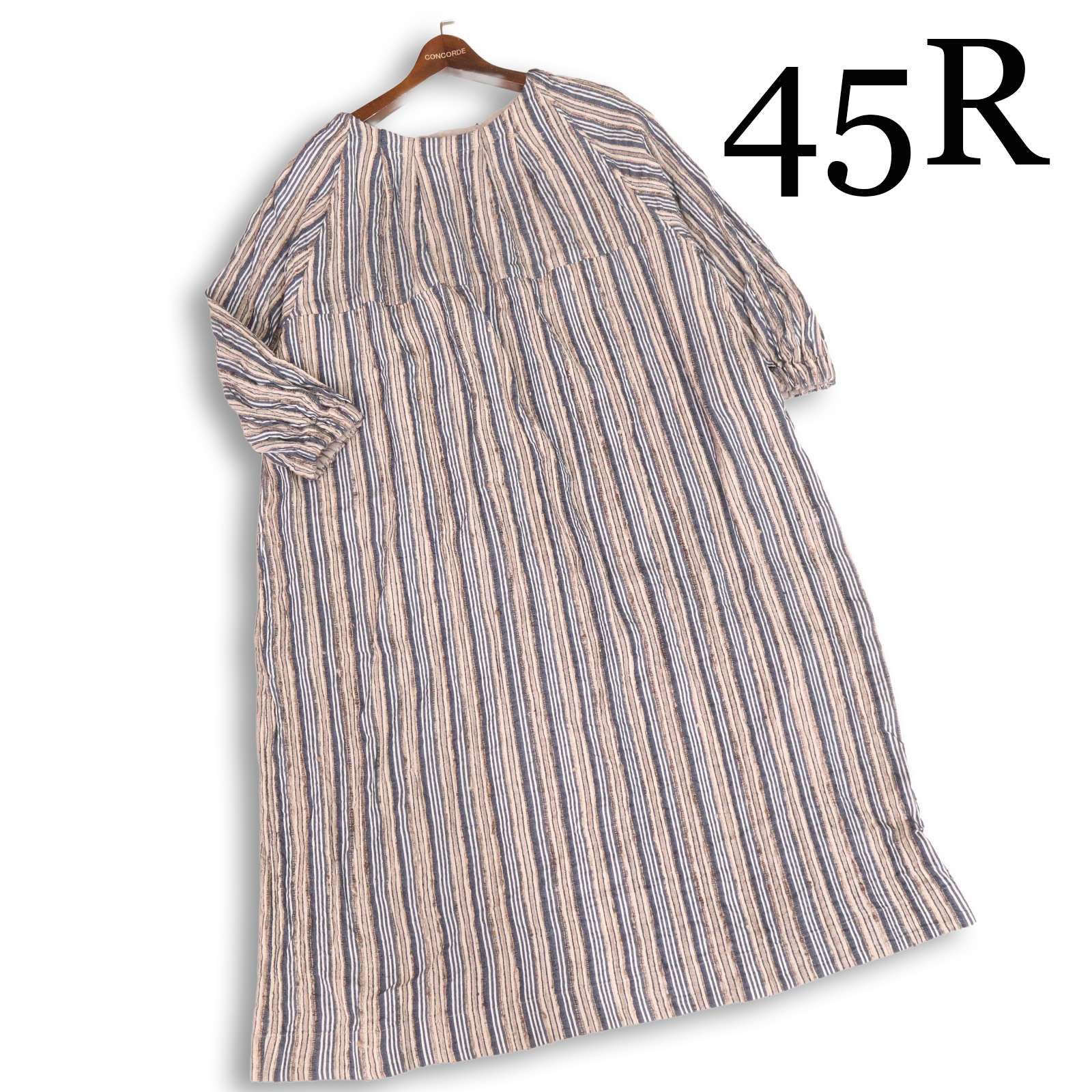 25SS☆ 45R 45rpm 【インドシルクのドレス】 シルク&コットン♪ ロング 