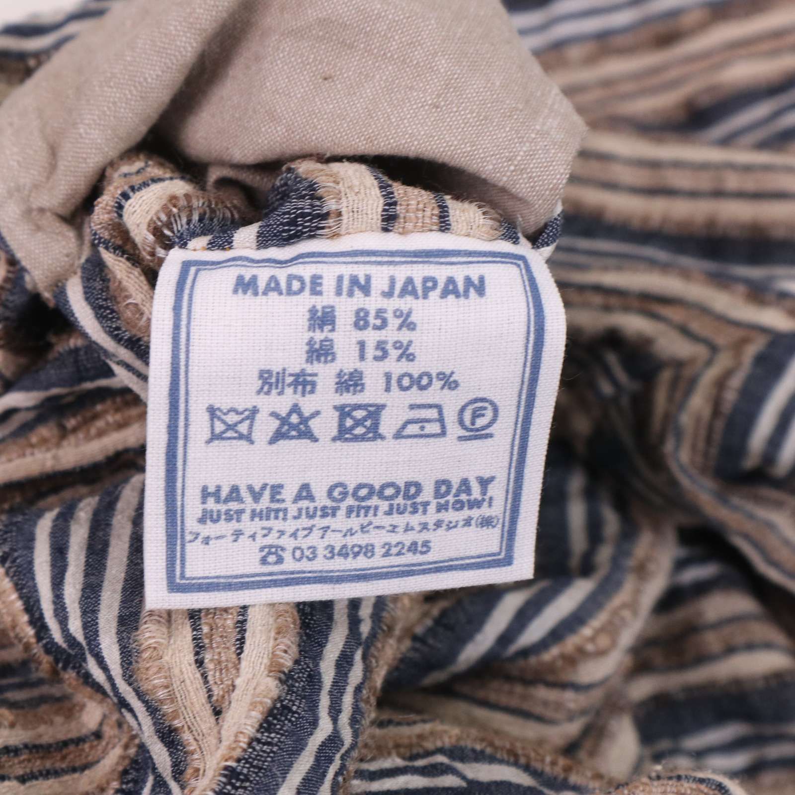 25SS☆ 45R 45rpm 【インドシルクのドレス】 シルク&コットン♪ ロング 