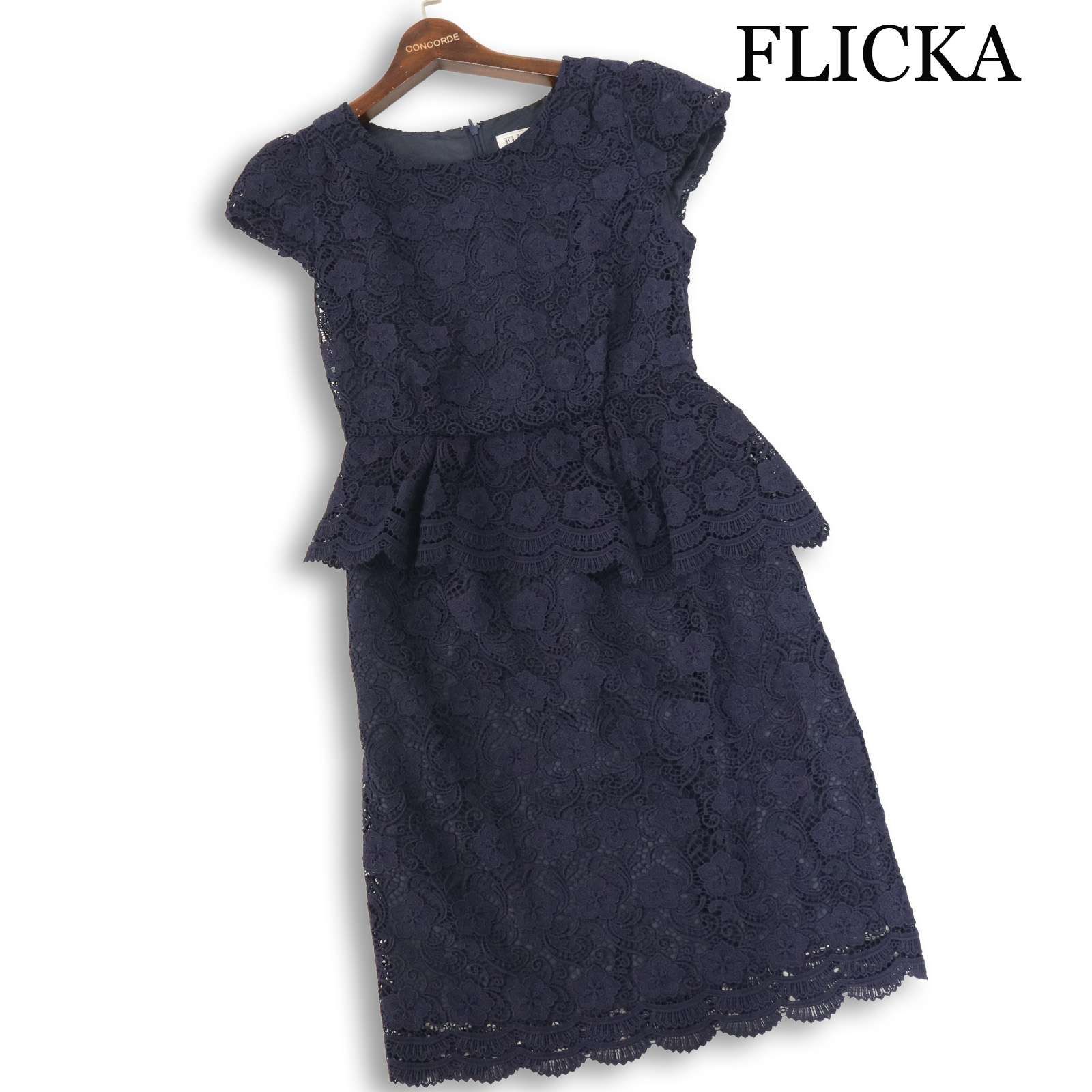 FLICKA フリッカ レース♪ フリル ワンピース ドレス 日本製 Sz.1 