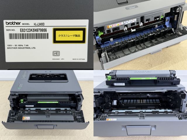 美品 brother HL-L2400D モノクロレーザープリンター 動作保証 - メルカリ