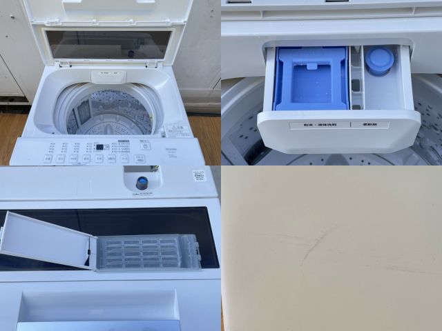 送料無料 アイリスオーヤマ 全自動洗濯機 【中古】動作保証 IRISOHYAMA 
