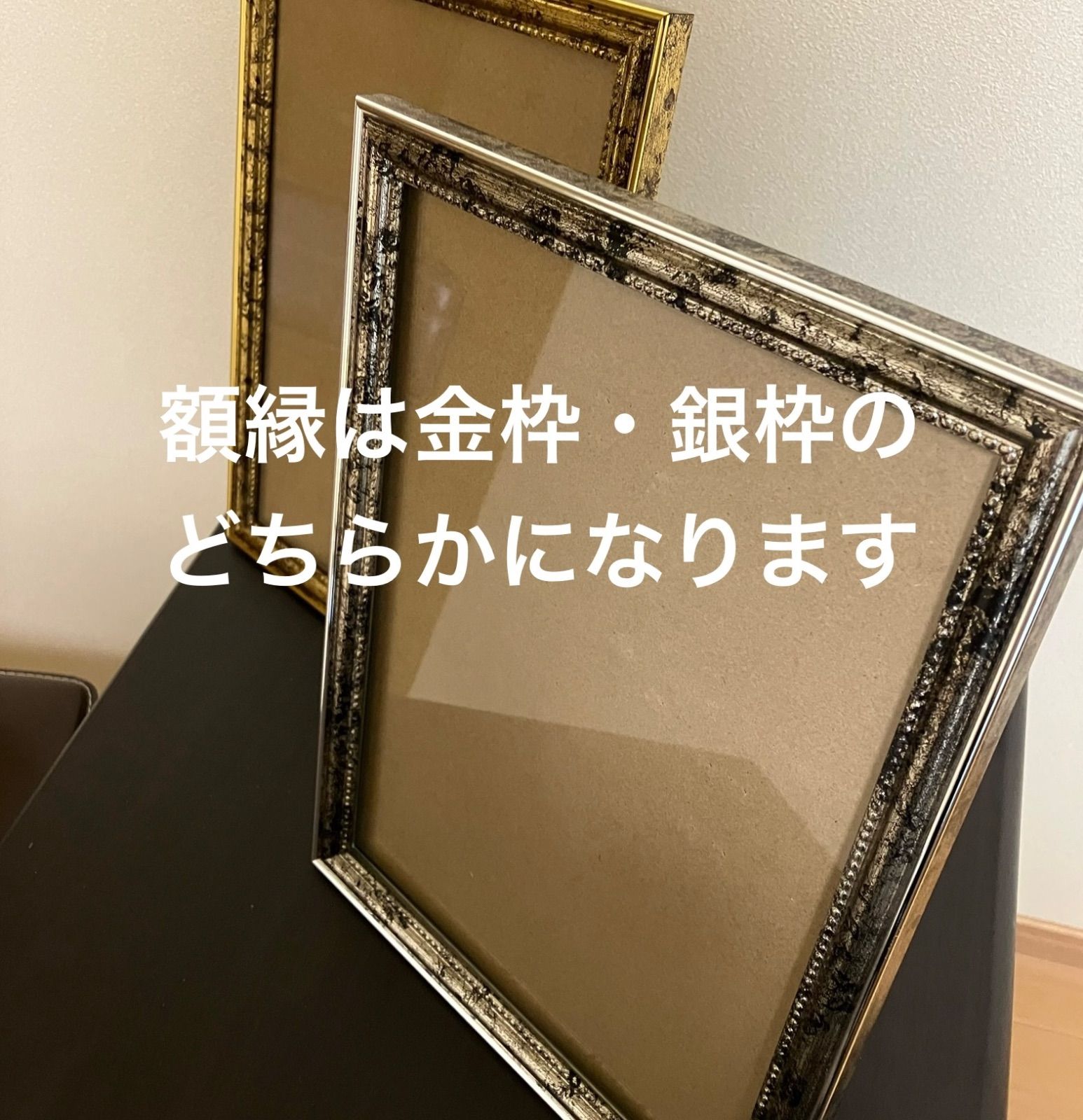 パステル画 額縁寸法32.7㎝×24.0㎝×1.5㎝