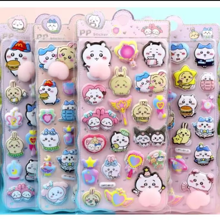 ちいかわ ぷくぷくシール おしりシール ぷにぷに 3Dシール ハチワレ 