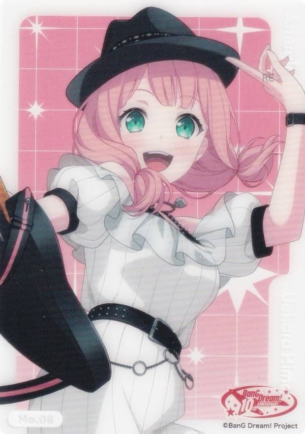 メルカリ