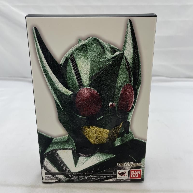 中古】未開封)BANDAI S.H.Figuarts(真骨彫製法) 仮面ライダーキック