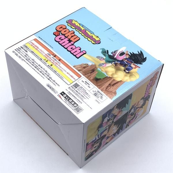 中古】未開封）ラストワン賞 孫悟空＆チチ 小物入れフィギュア ｢一番