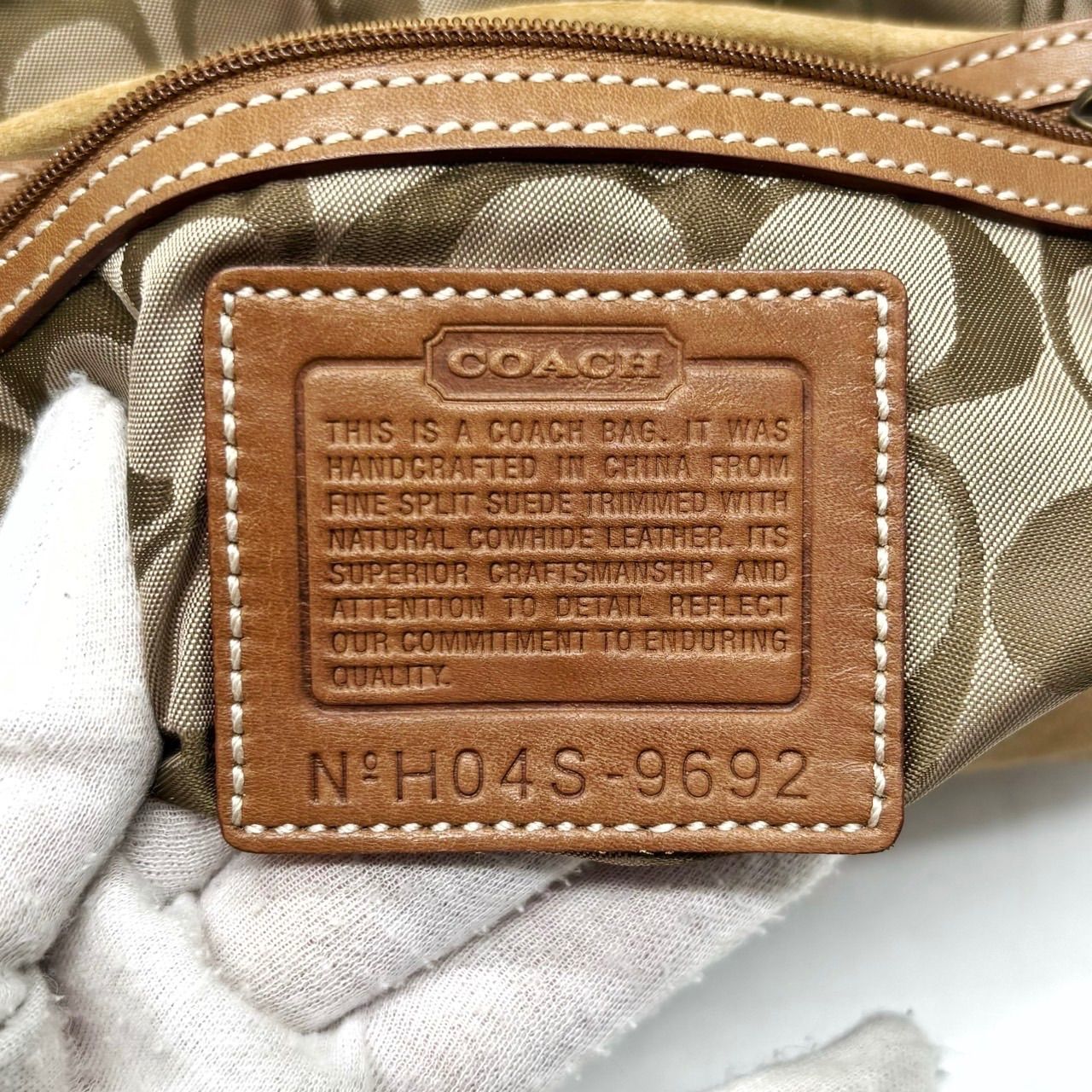 良品】COACH Y2K all suede leather beige soho belt shoulder bag 