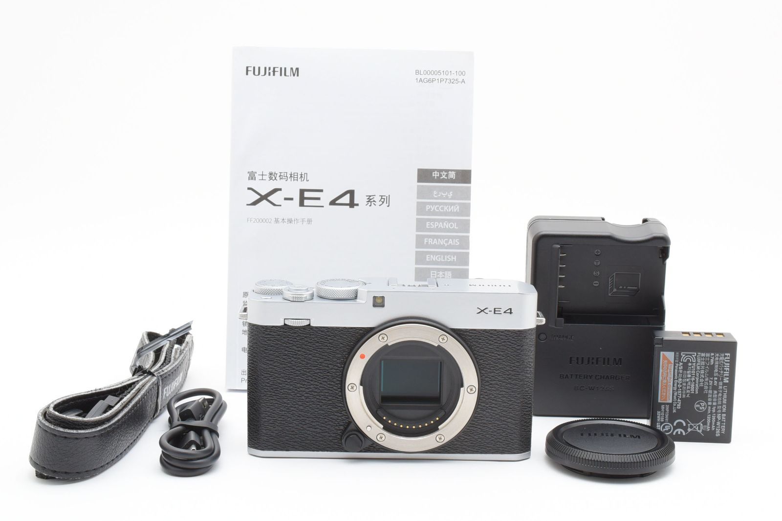 8680ショット！！ 極上品 Fujifilm X-E4 シルバー バッテリー