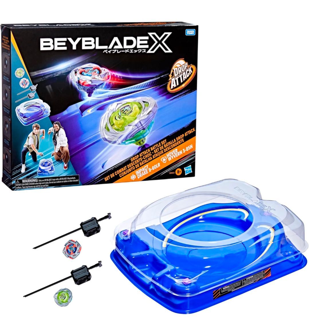 ベイブレードX新品未開封 ハズブロ ワイバーンホバー3-85N BEYBLADE ベイブレードX ワイバーンホバー & インパクトドレイク エアロ