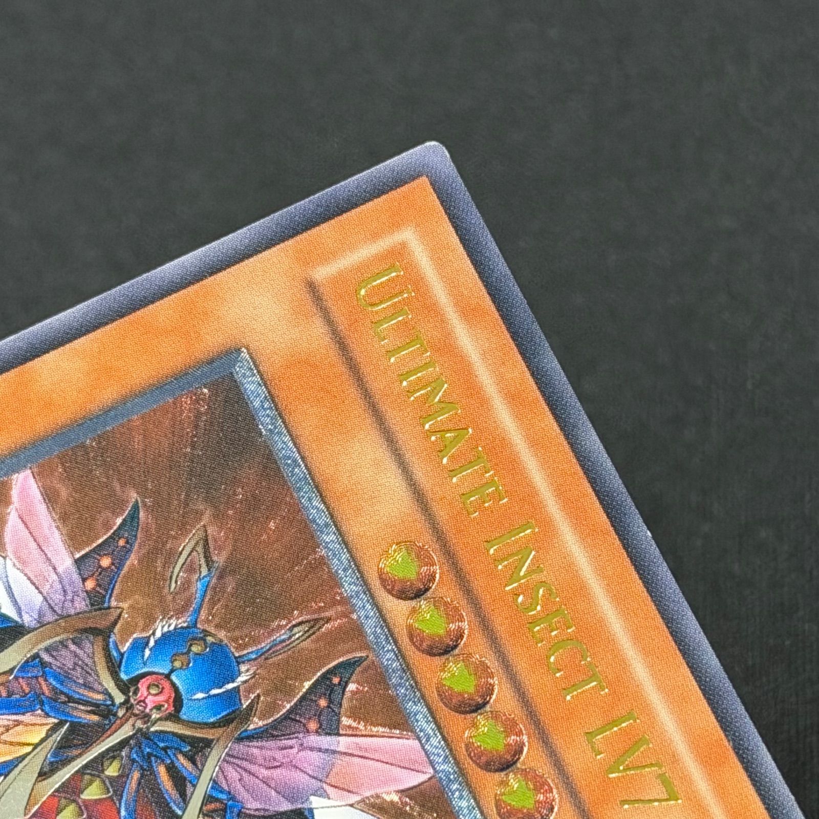 遊戯王 旧アジア版 アルティメットインセクトLV7 レリーフ TLM