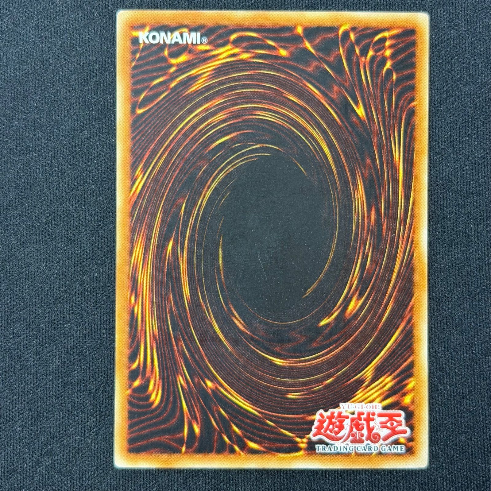 遊戯王 旧アジア版 アルティメットインセクトLV7 レリーフ TLM