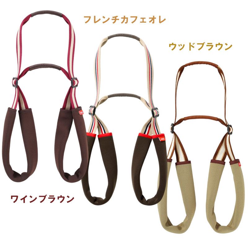 中型犬 大型犬用 介護ハーネス 歩行補助ハーネス 後ろ足用 ララウォーク ステップ LaLaWalk STEP ゴールデンレトリバー ラブラドールレトリバー 柴犬