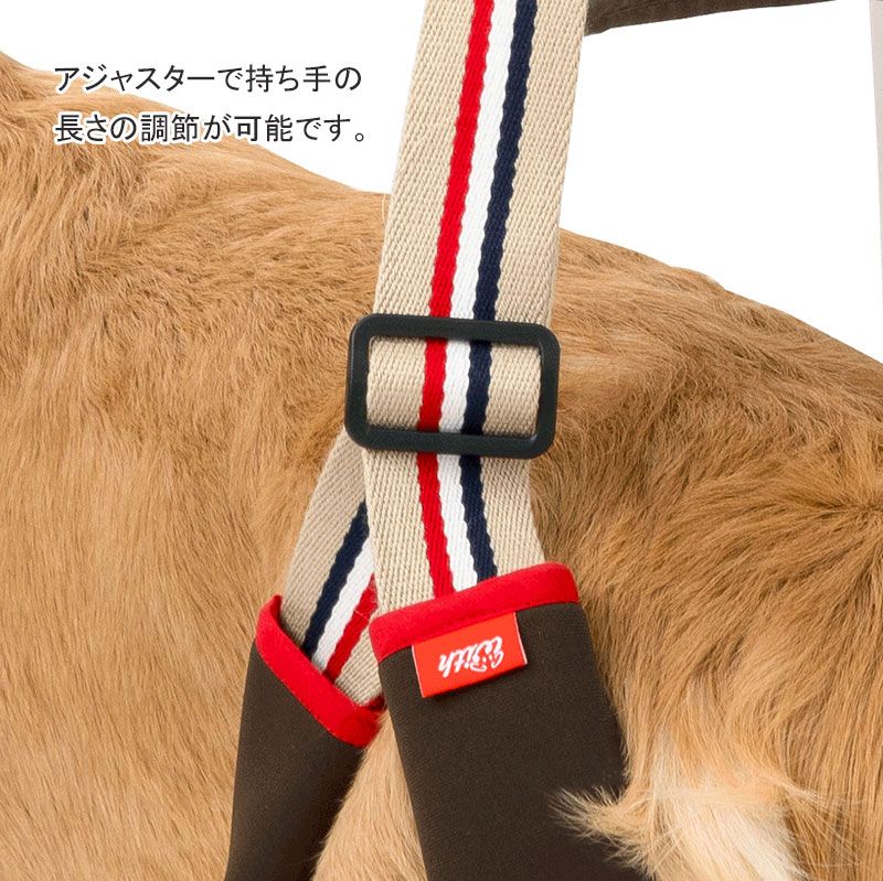 中型犬 大型犬用 介護ハーネス 歩行補助ハーネス 後ろ足用 ララウォーク ステップ LaLaWalk STEP ゴールデンレトリバー ラブラドールレトリバー 柴犬