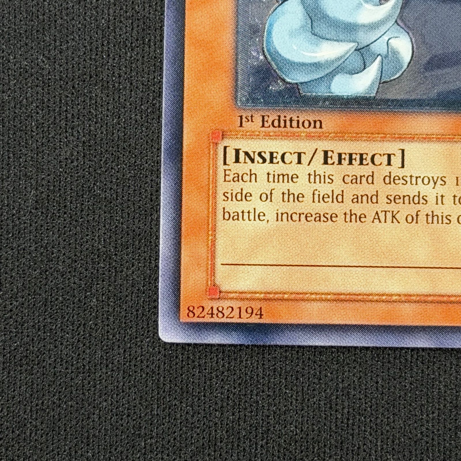 遊戯王 旧アジア版 ミレニアムスコーピオン レリーフ TLM-AE009