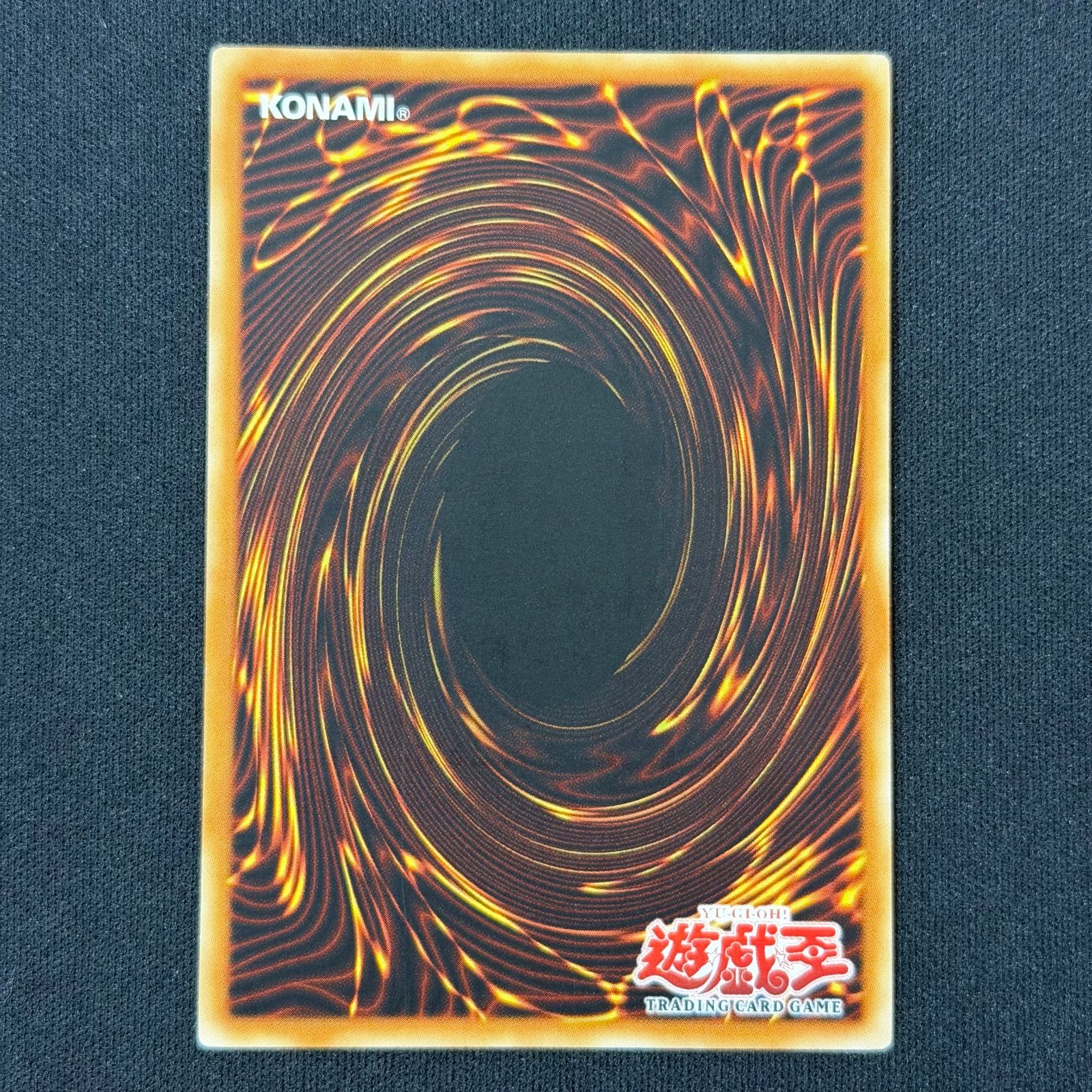 遊戯王 旧アジア版 ミレニアムスコーピオン レリーフ TLM-AE009