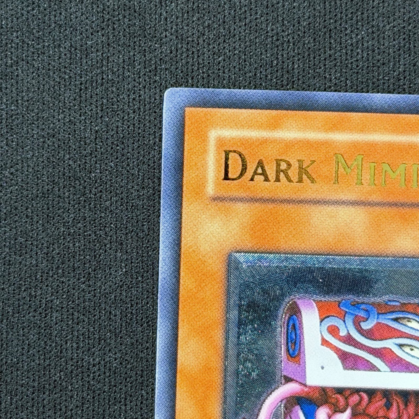 遊戯王 旧アジア版 暗黒のミミックLV3 レリーフ SOD-AE010 1stEdition