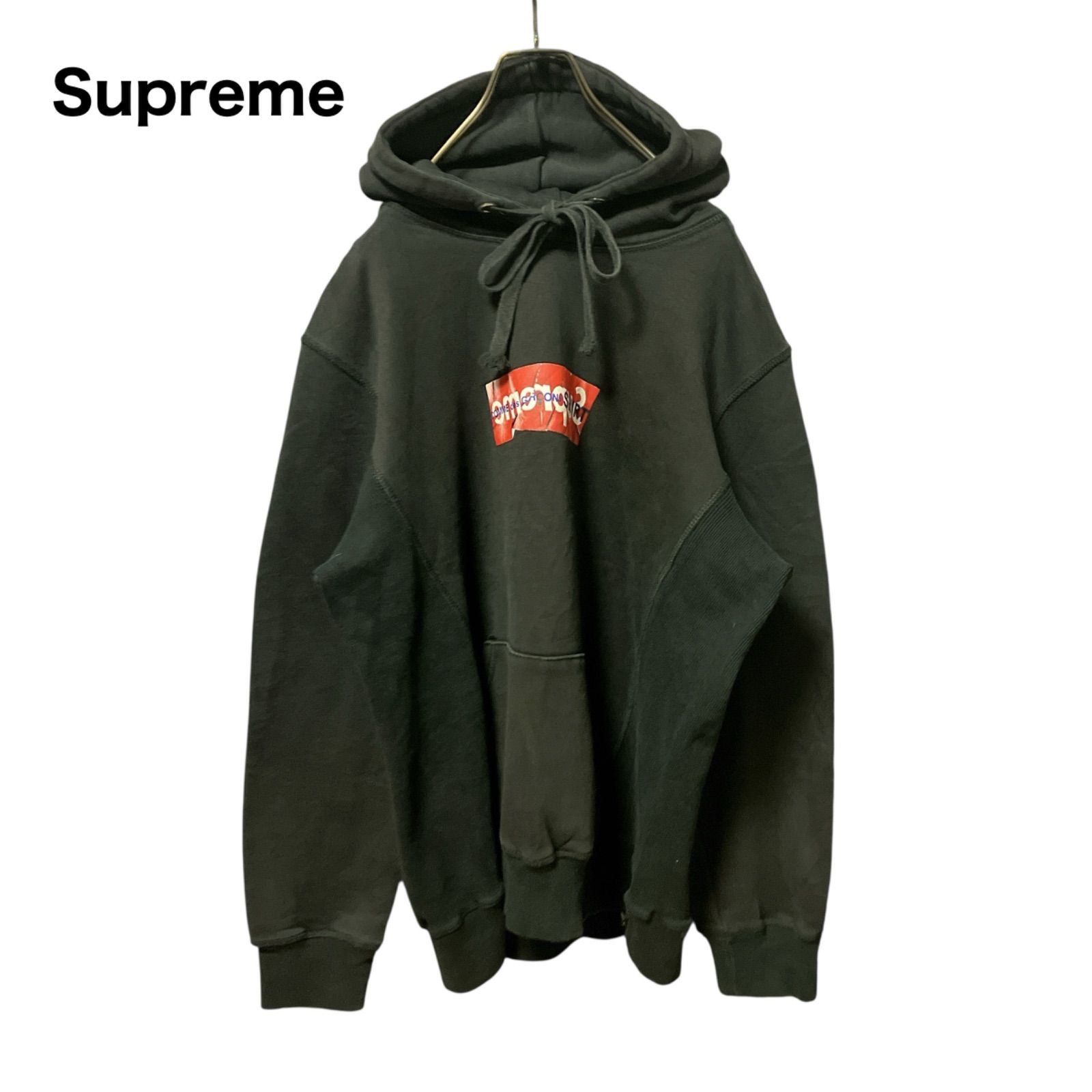 激レア】Supreme シュプリーム プルオーバーパーカー ギャルソン Split 