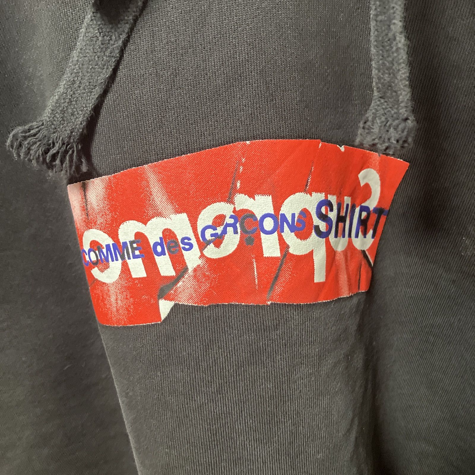 激レア】Supreme シュプリーム プルオーバーパーカー ギャルソン Split 