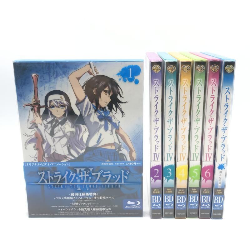 DVD】ストライク・ザ・ブラッドIV OVA 全6セット 初回限定版 Amazon.co